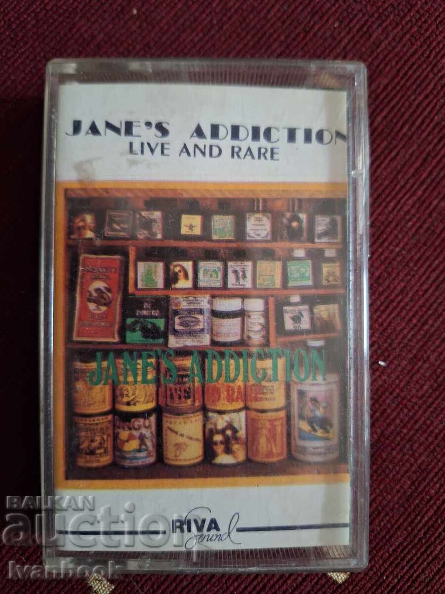 Κασέτα ήχου - Jane's Addiction