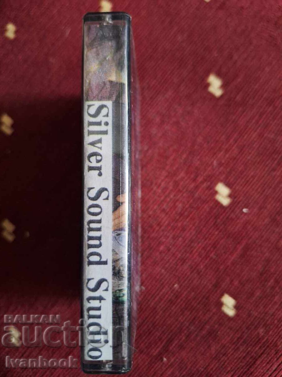 Κασέτα ήχου - Silver sound stydio με τιμή 3.00 BGN | € 1.53