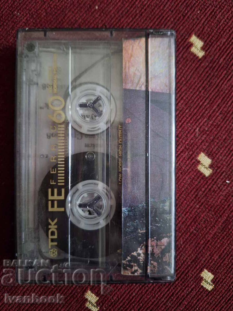 Δημοπρασία Κασέτα ήχου - Silver sound stydio