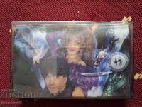 Caseta audio - Silver sound stydio