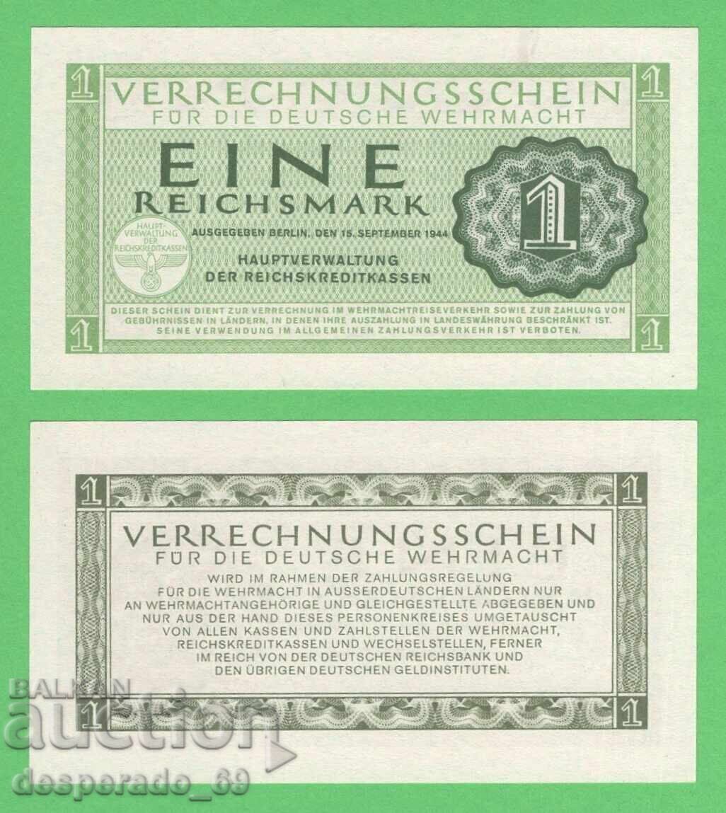 (¯`'•.¸ΓΕΡΜΑΝΙΑ 1 μάρκα 1944 (Βέρμαχτ, Σβάστικα) UNC¸.•'´¯) (¯`'•.¸ΓΕΡΜΑΝΙΑ 1 μάρκα 1944 (Βέρμαχτ, Σβάστικα) UNC¸.•'´¯)