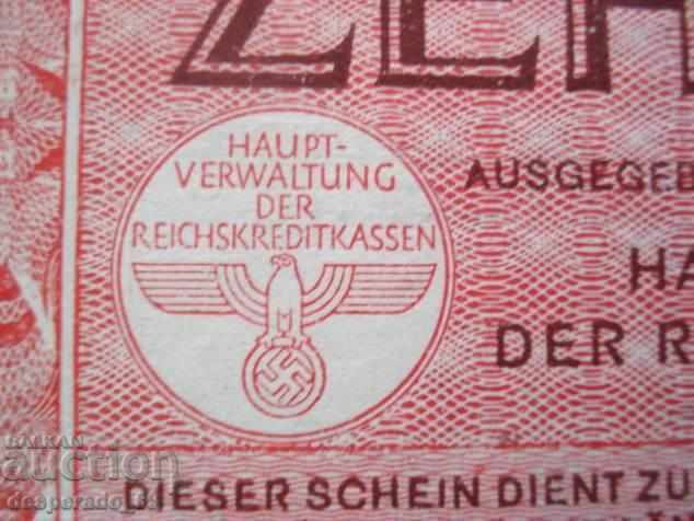 (¯`'•.¸GERMANY 10 stamps 1944 (Wehrmacht,Swastika) UNC¸.•'´¯) with price 21.00 BGN | € 10.74