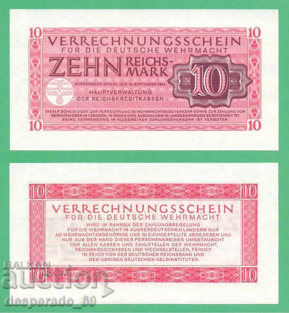 (¯`'•.¸GERMANY 10 stamps 1944 (Wehrmacht,Swastika) UNC¸.•'´¯)