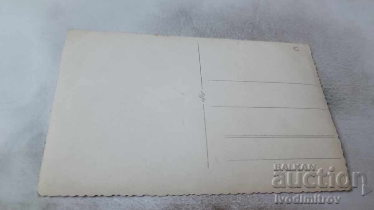 Φωτογραφία Οχρίδας: Άνδρας και δύο νεαρές γυναίκες δίπλα στη λίμνη Οχρίδα με τιμή 2.65 BGN | € 1.35