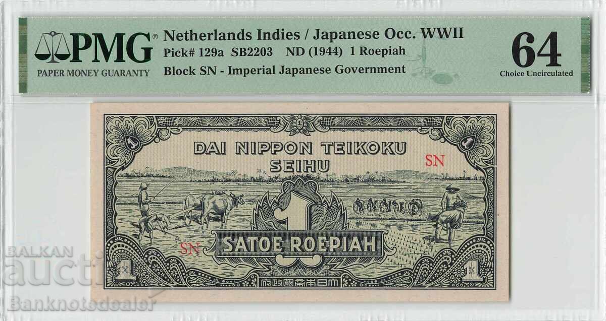 Ολλανδικές Ινδίες 1 Ρουπία 1944 Pick 129a PMG Choice UNC 6