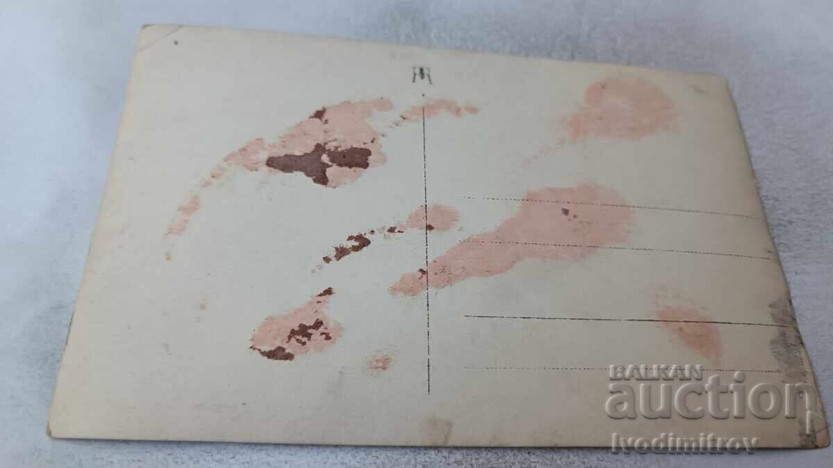 Fotografie Ceremonie Funerară cu preț 1.85 BGN | € 0.95