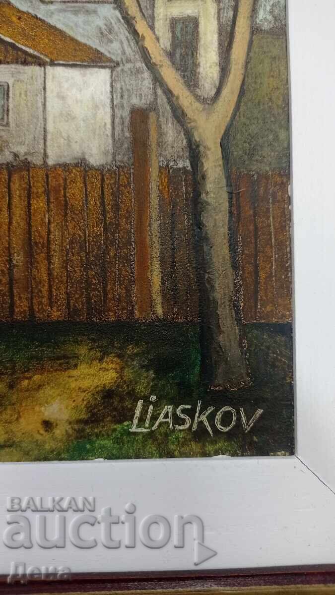 Христо Лясков картина - 5 Христо Лясков картина - 5