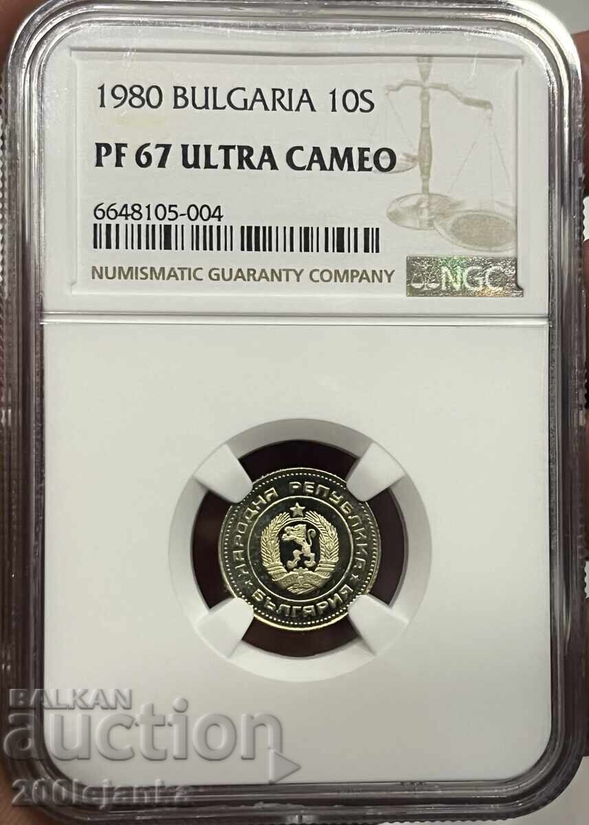 10 stotinki 1980g NGC PF67 cu preț 600.00 BGN | € 306.78