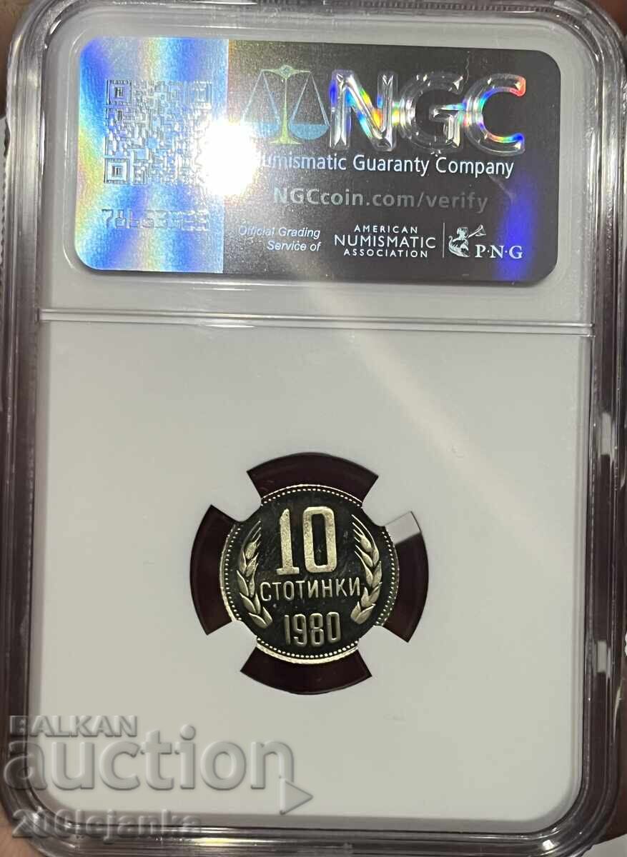 10 stotinki 1980g NGC PF67