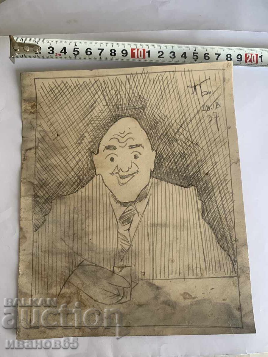 Σχέδιο από Αλέξανδρο Μποζίνοφ Σχέδιο από Αλέξανδρο Μποζίνοφ