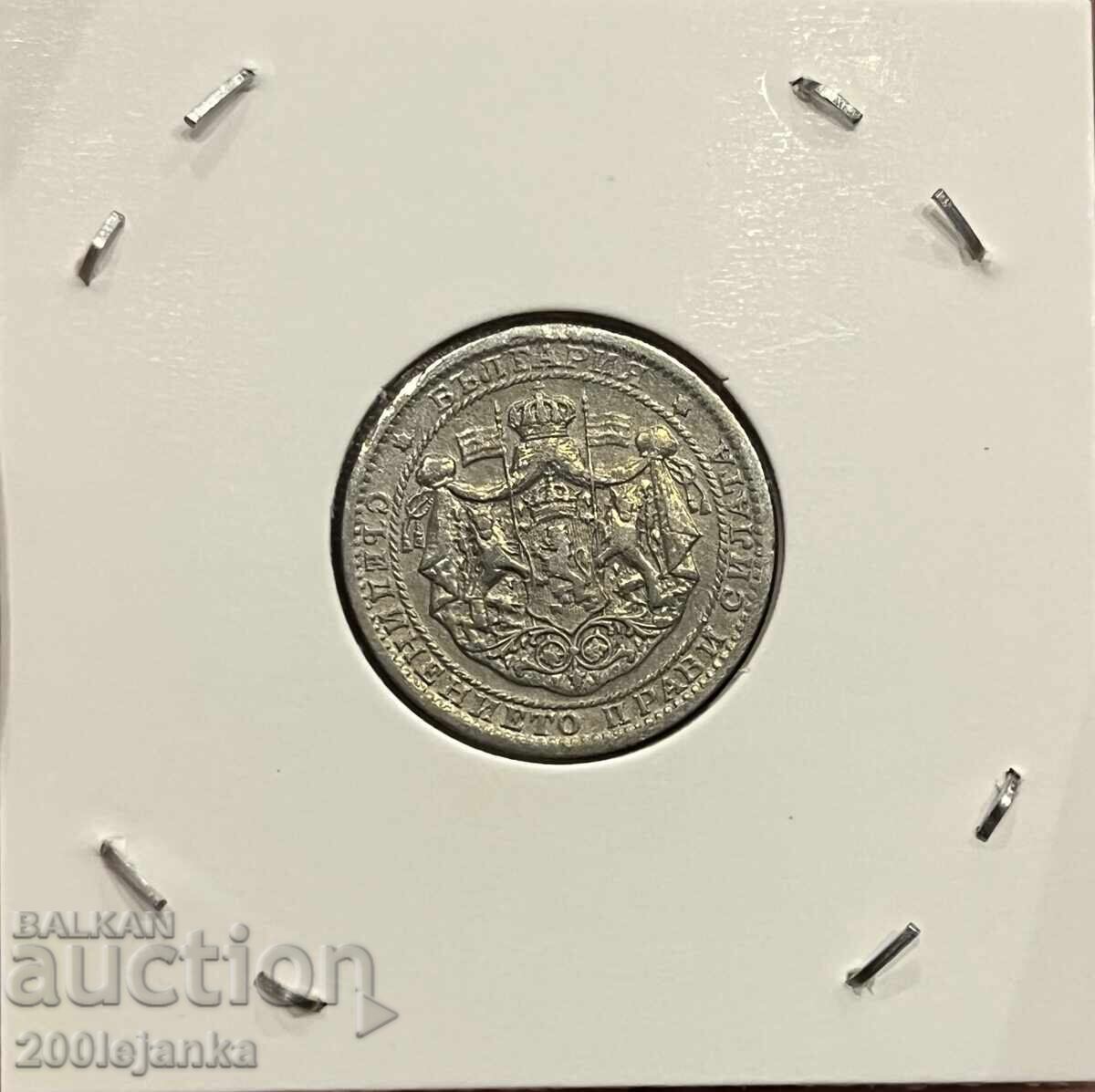 1 lev 1925 with price 4.00 BGN | € 2.05 1 lev 1925 with price 4.00 BGN | € 2.05