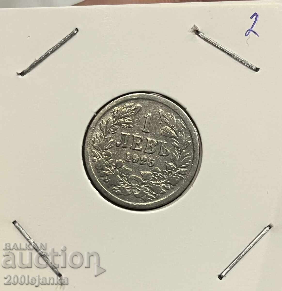 1 lev 1925 1 lev 1925