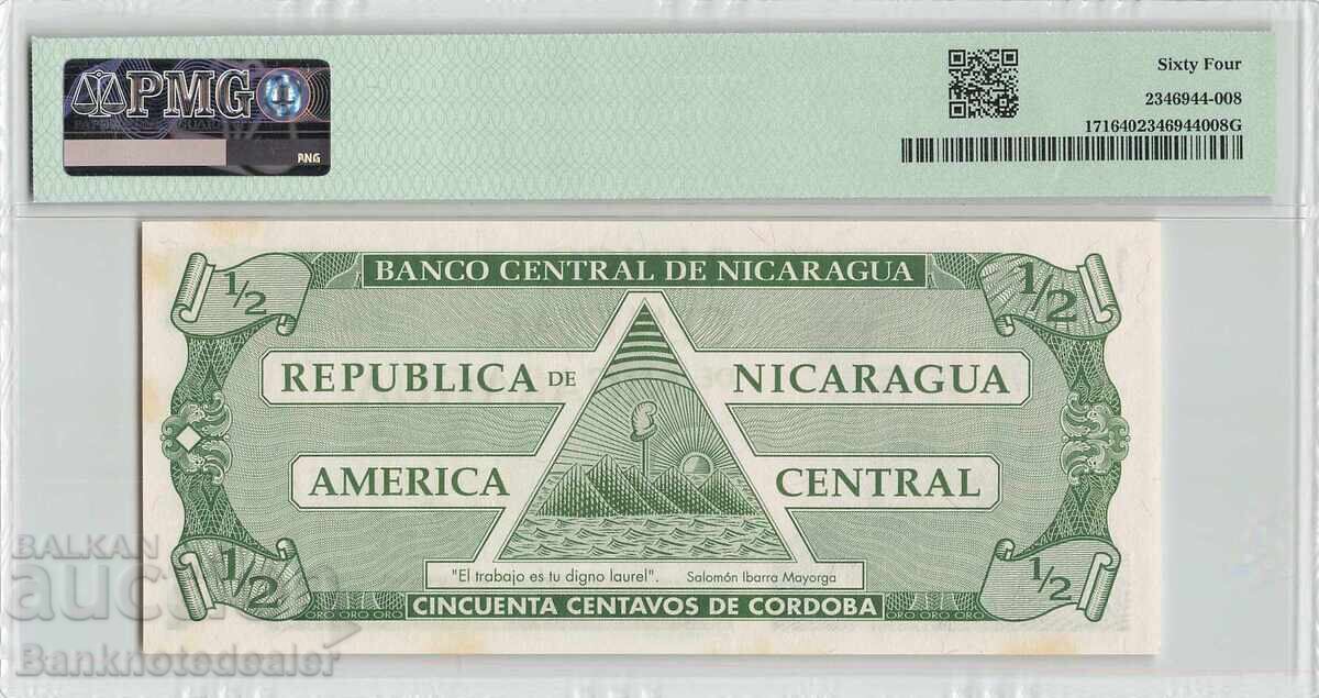 Nicaragua 1/2 Cordoba 1991 Pick 171 PMG Choice Uncirculated 64 with price 85.00 BGN | € 43.46