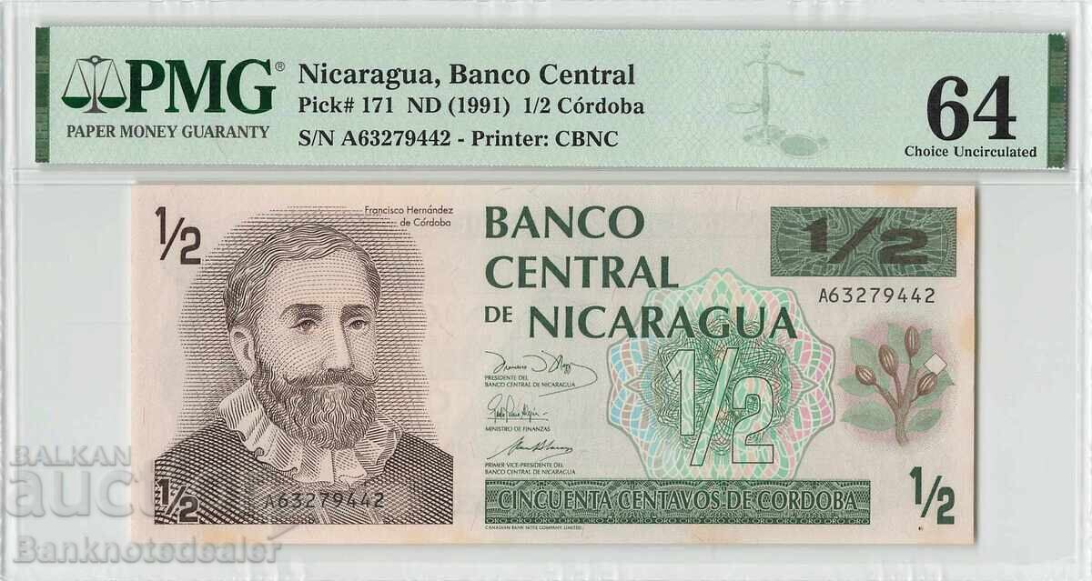 Nicaragua 1/2 Cordoba 1991 Pick 171 PMG Choice Uncirculated 64