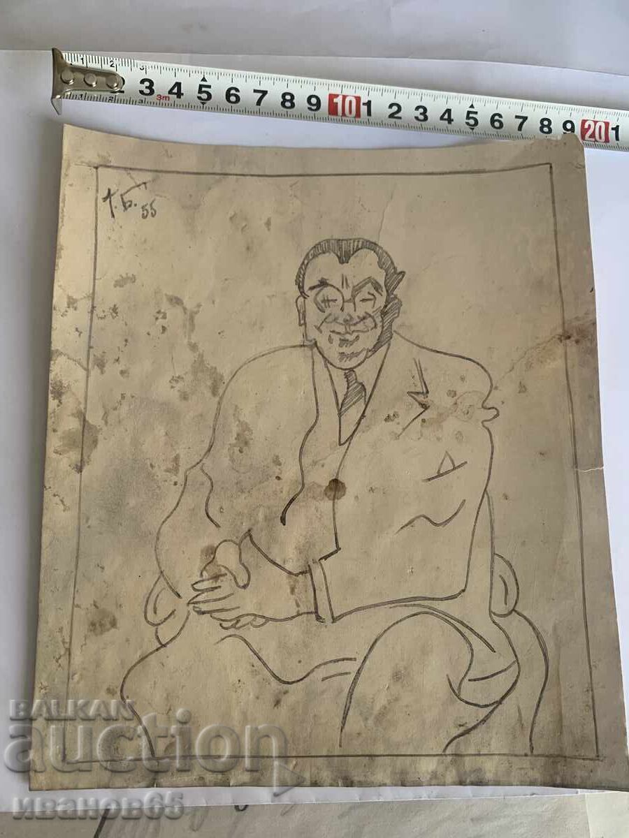 Drawing by Alexander Bozhinov Drawing by Alexander Bozhinov