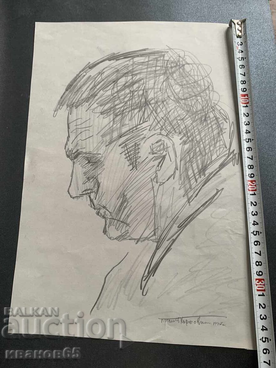 Portrait drawing by Preslav Karshovski