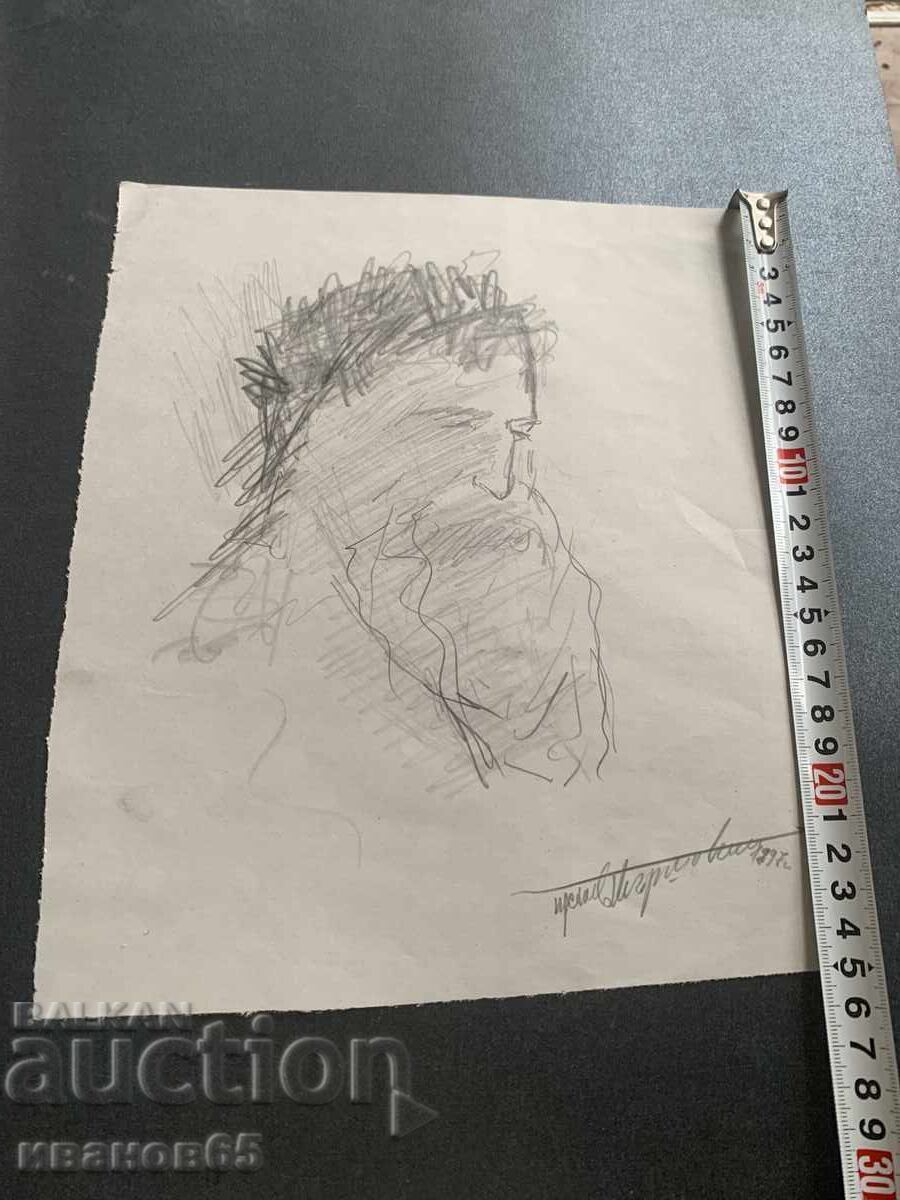 Portrait drawing by Preslav Karshovski