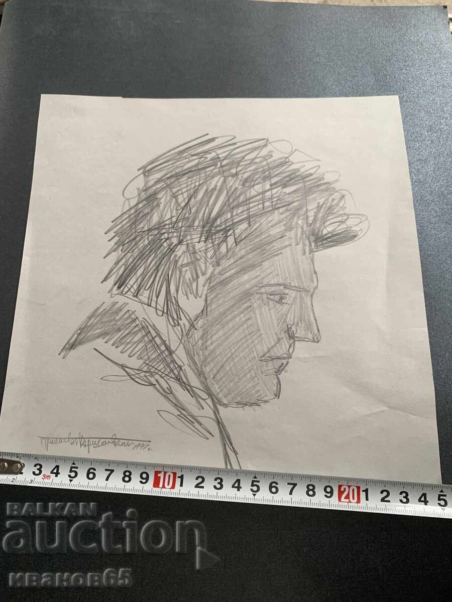 Portrait drawing by Preslav Karshovski with price 30.00 BGN | € 15.34