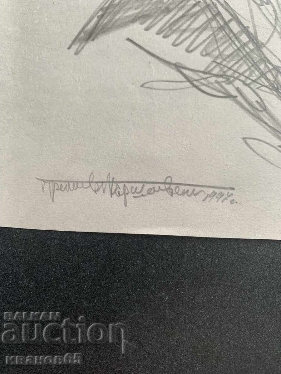 Auction  Portrait drawing by Preslav Karshovski