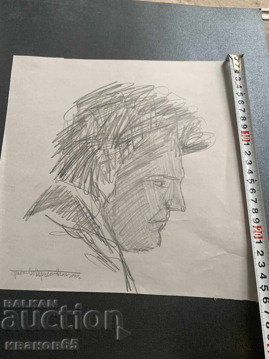 Portrait drawing by Preslav Karshovski