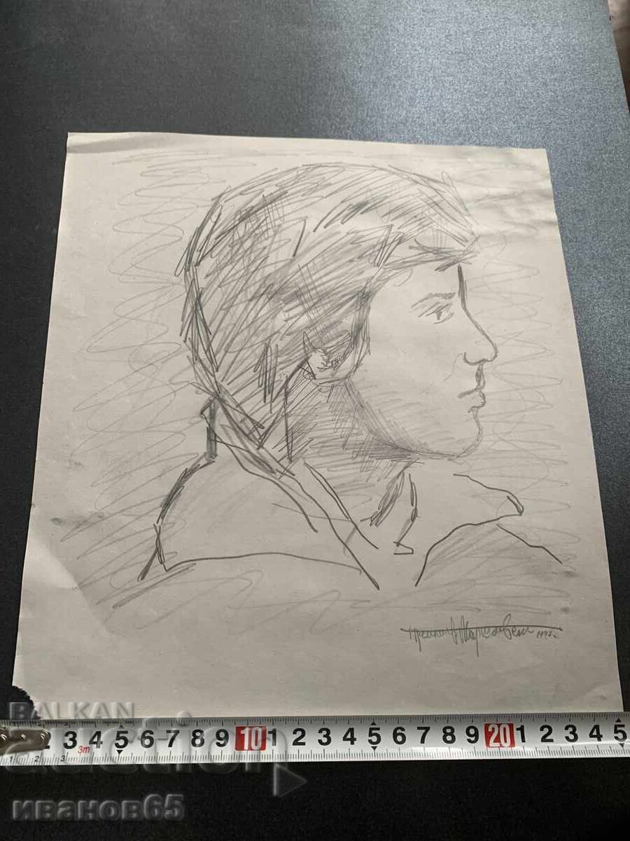 Portrait drawing by Preslav Karshovski with price 30.00 BGN | € 15.34