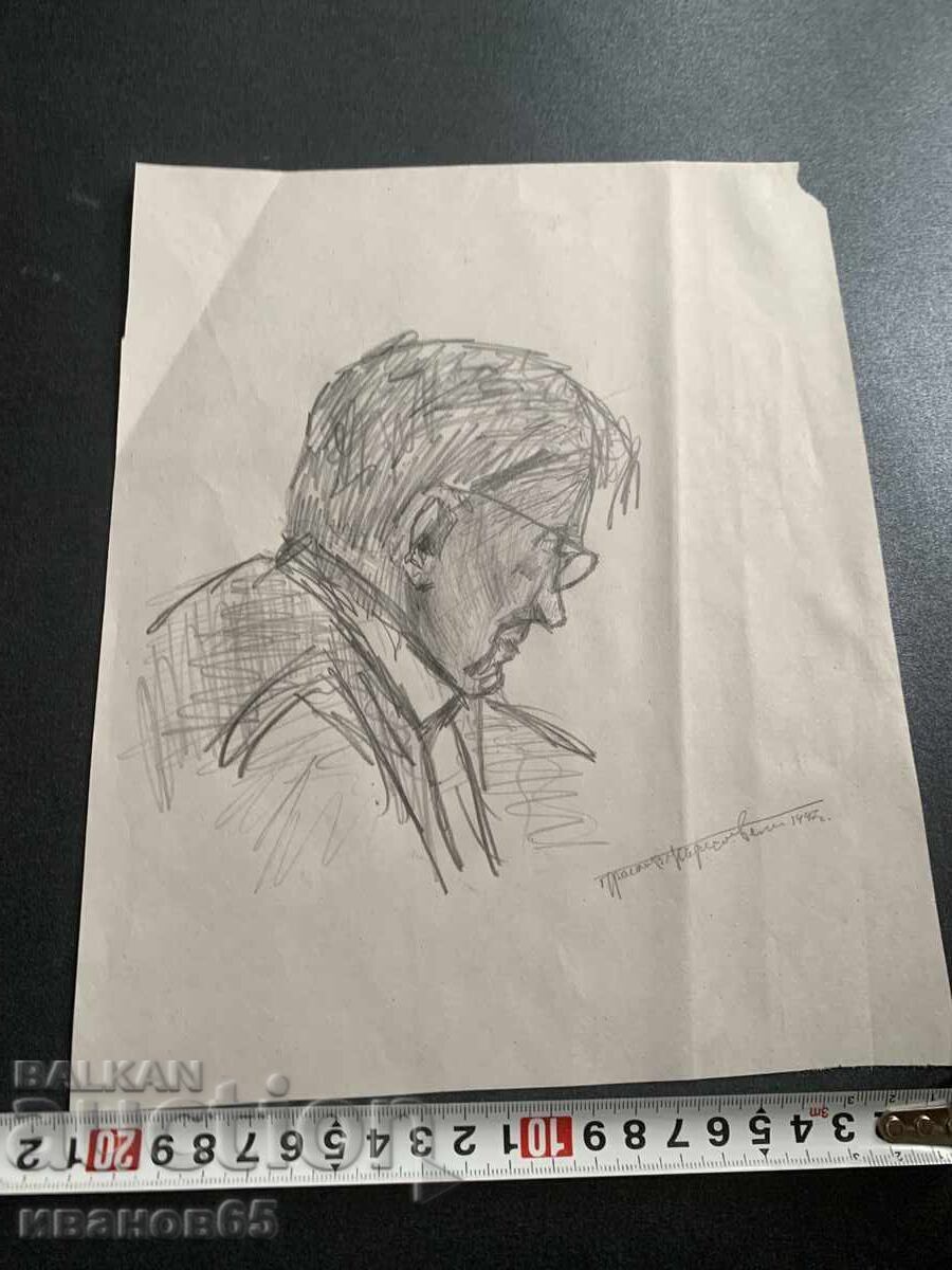 Πορτρέτο με μολύβι από τον Πρέσλαβ Καρσόφσκι με τιμή 30.00 BGN | € 15.34
