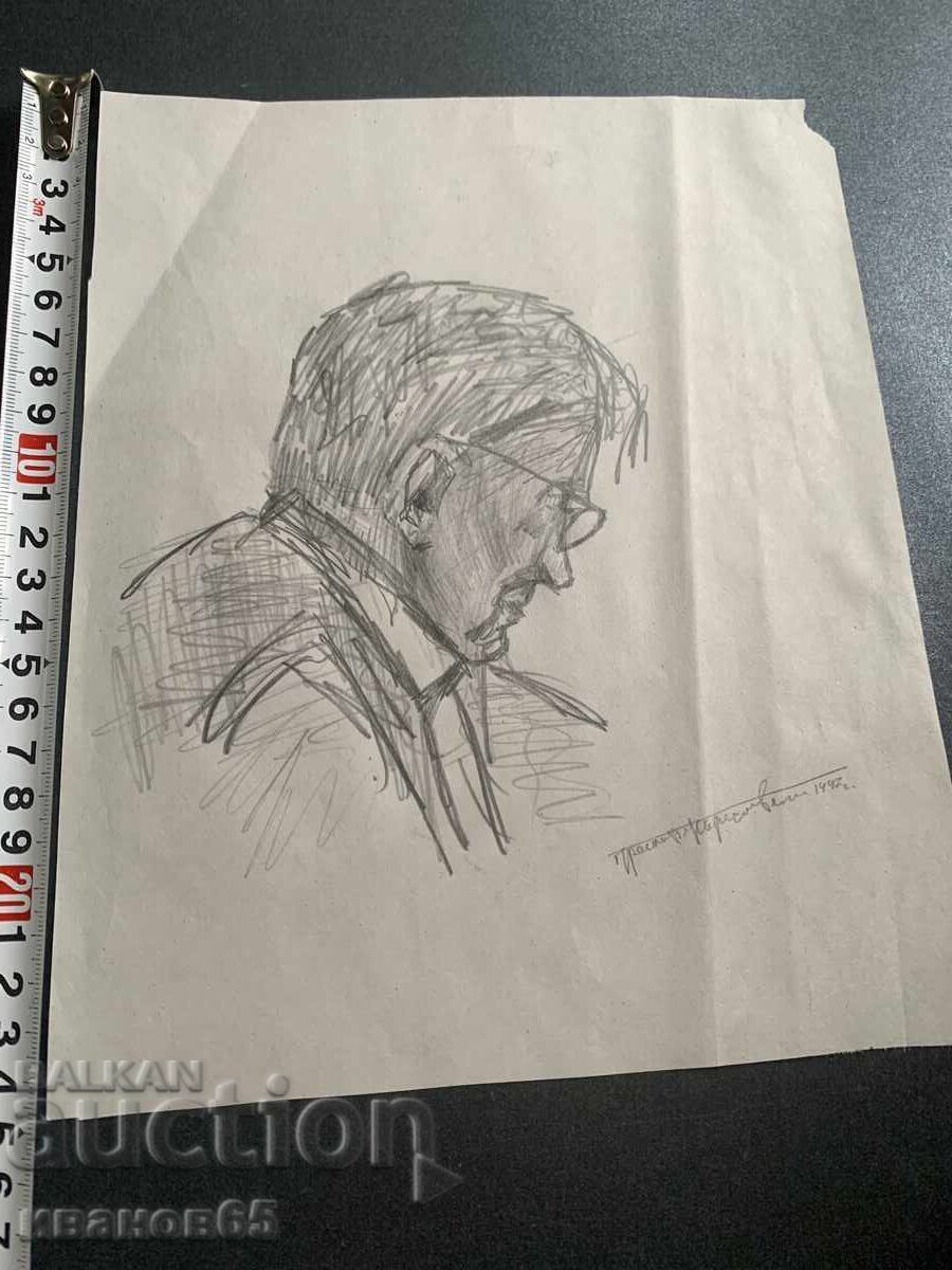 Πορτρέτο με μολύβι από τον Πρέσλαβ Καρσόφσκι