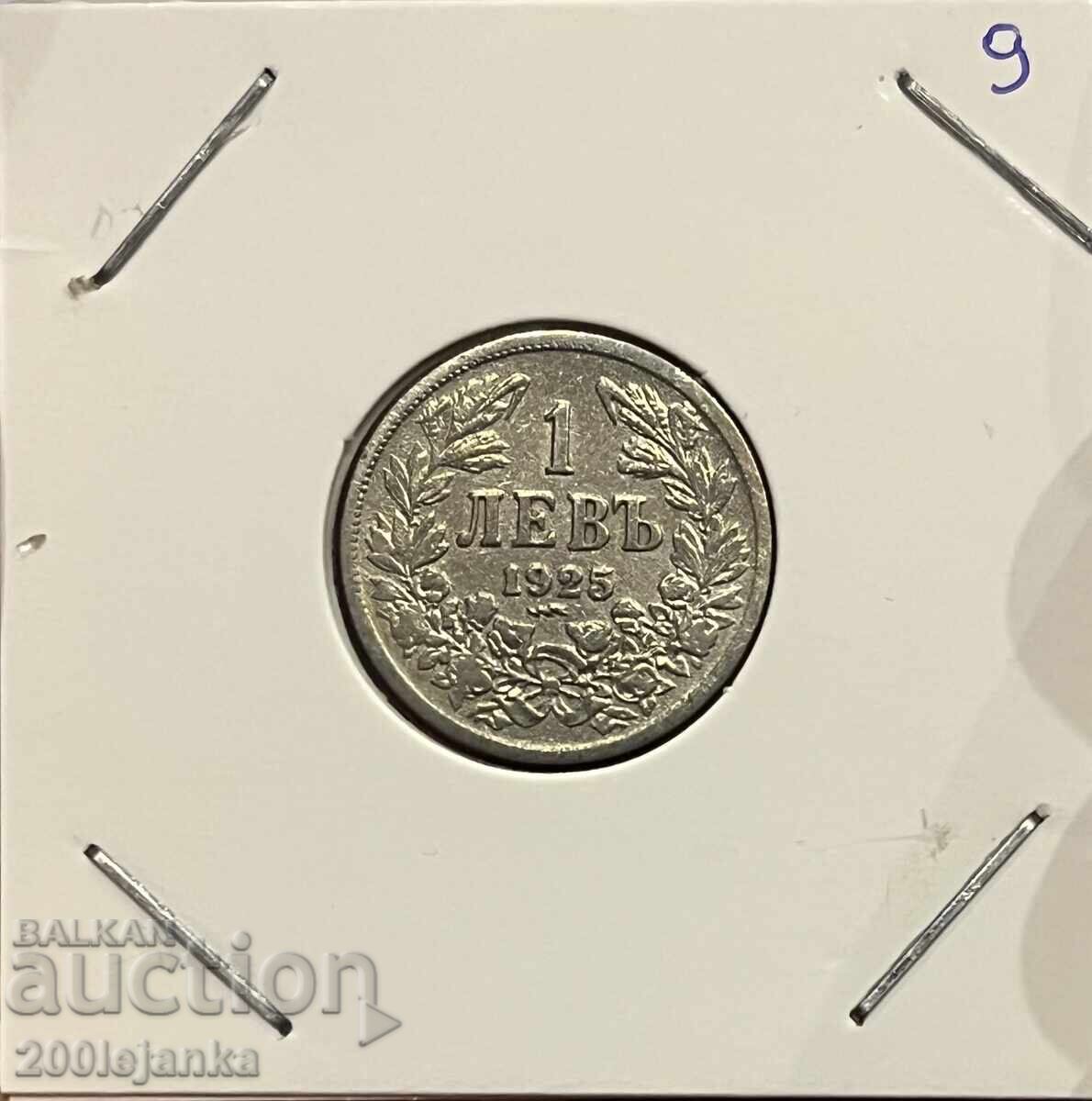 1 lev 1925 1 lev 1925