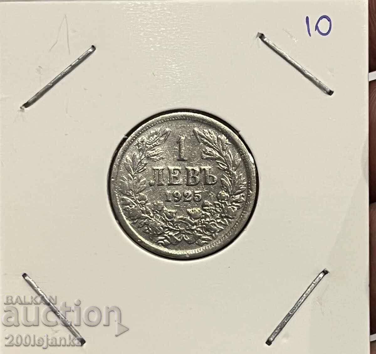 1 lev 1925 1 lev 1925