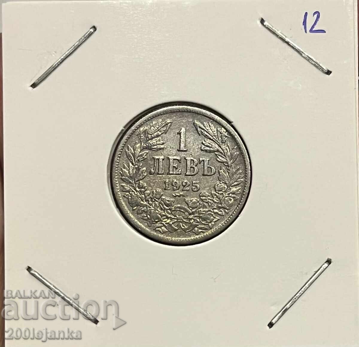 1 lev 1925 1 lev 1925