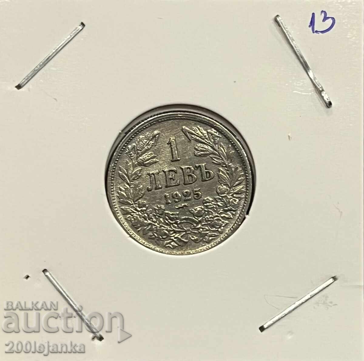 1 lev 1925 1 lev 1925