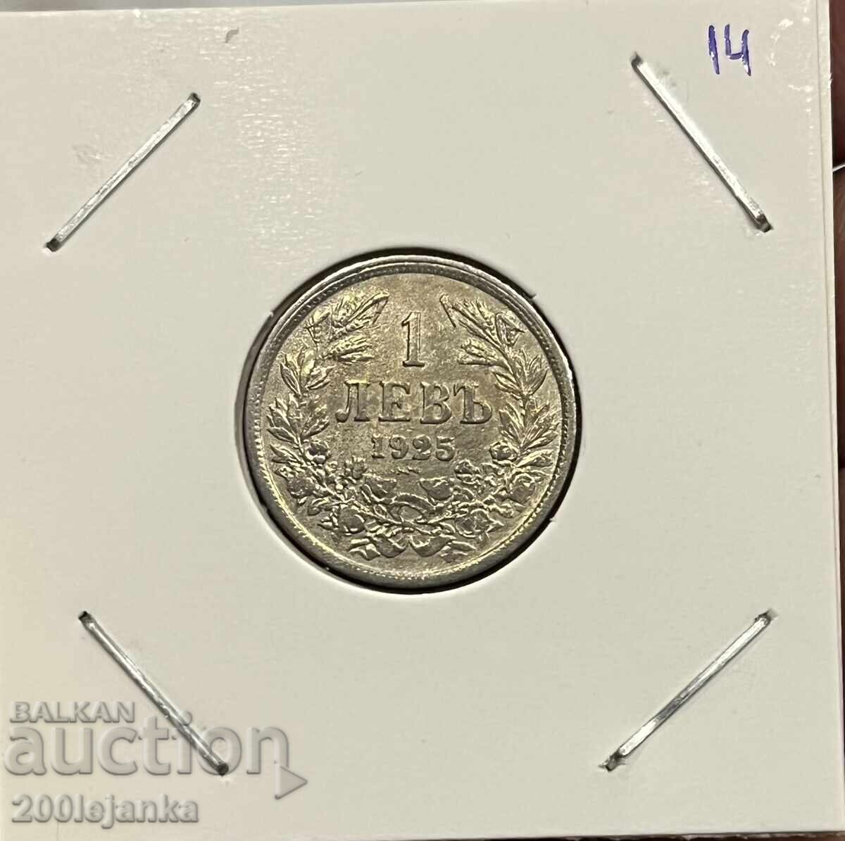1 lev 1925 1 lev 1925