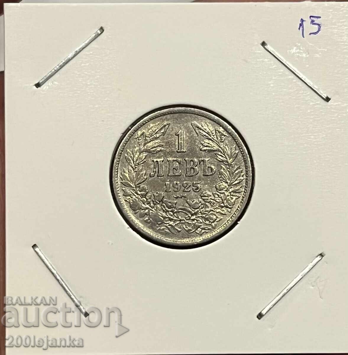 1 lev 1925 1 lev 1925