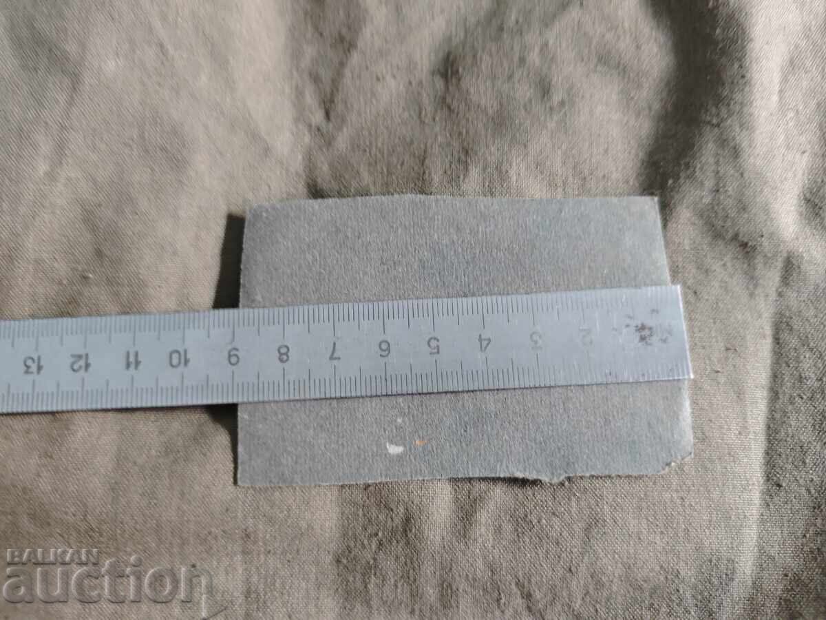 кафене " Рилски орел" с цена 100.00 лв. | € 51.13 кафене " Рилски орел" с цена 100.00 лв. | € 51.13