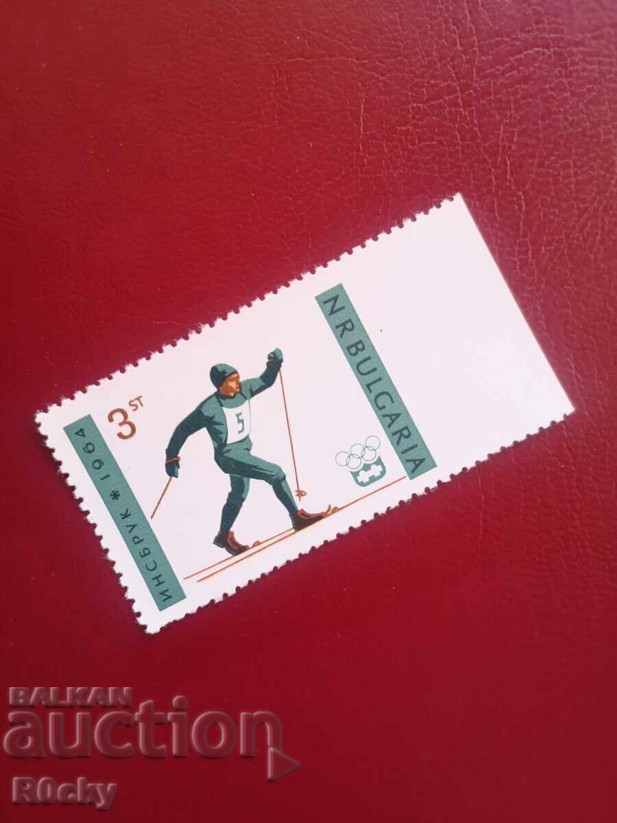 Insbruk Χειμερινοί Ολυμπιακοί Αγώνες 1964 ΚΟΥΡΙΟΖ Insbruk Χειμερινοί Ολυμπιακοί Αγώνες 1964 ΚΟΥΡΙΟΖ