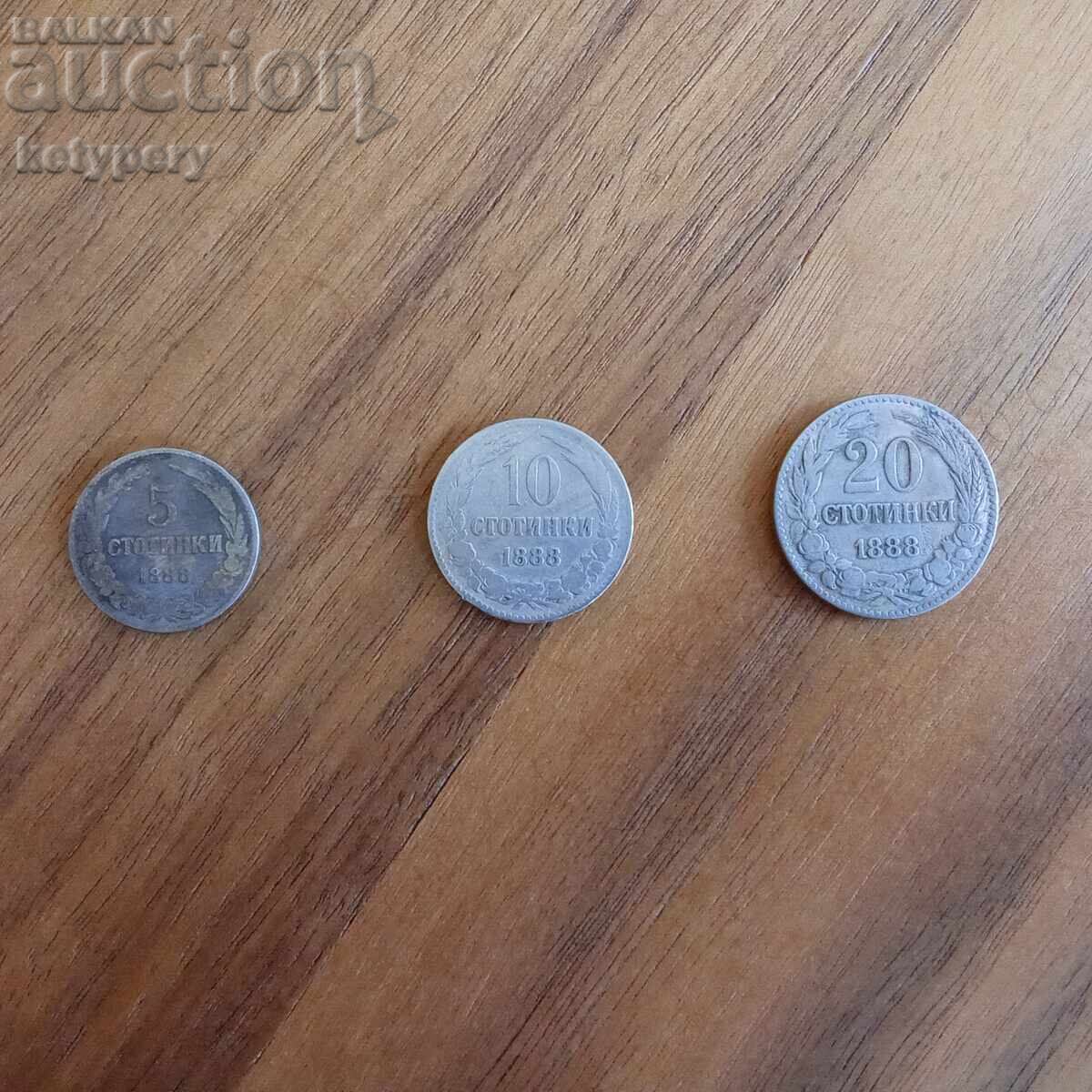 Λοτ 5, 10 και 20 λεπτά 1888 Λοτ 5, 10 και 20 λεπτά 1888