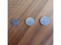 Lot of 5, 10, and 20 stotinki 1888