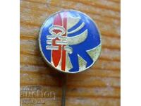 Σήμα - Πλεκτική βιομηχανία "Baiteks" Βοημία, Τσεχία