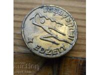 Σπορτ παράσημο - Ουγγαρία