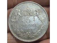 5 Крони 1900 - Унгария