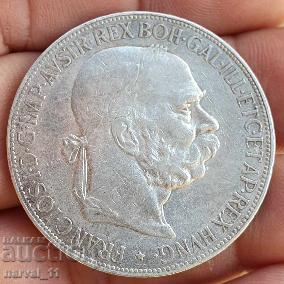 5 Крони 1900 - Австрия с цена 95.00 лв. | € 48.57