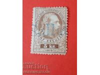 ΑΥΣΤΡΙΑ - ΓΡΑΜΜΑΤΟΣΗΜΑΤΑ ΓΡΑΜΜΑΤΟΣΗΜΟ ΤΗΛΕΓΡΑΦΟΥ - 5 Kr 1878