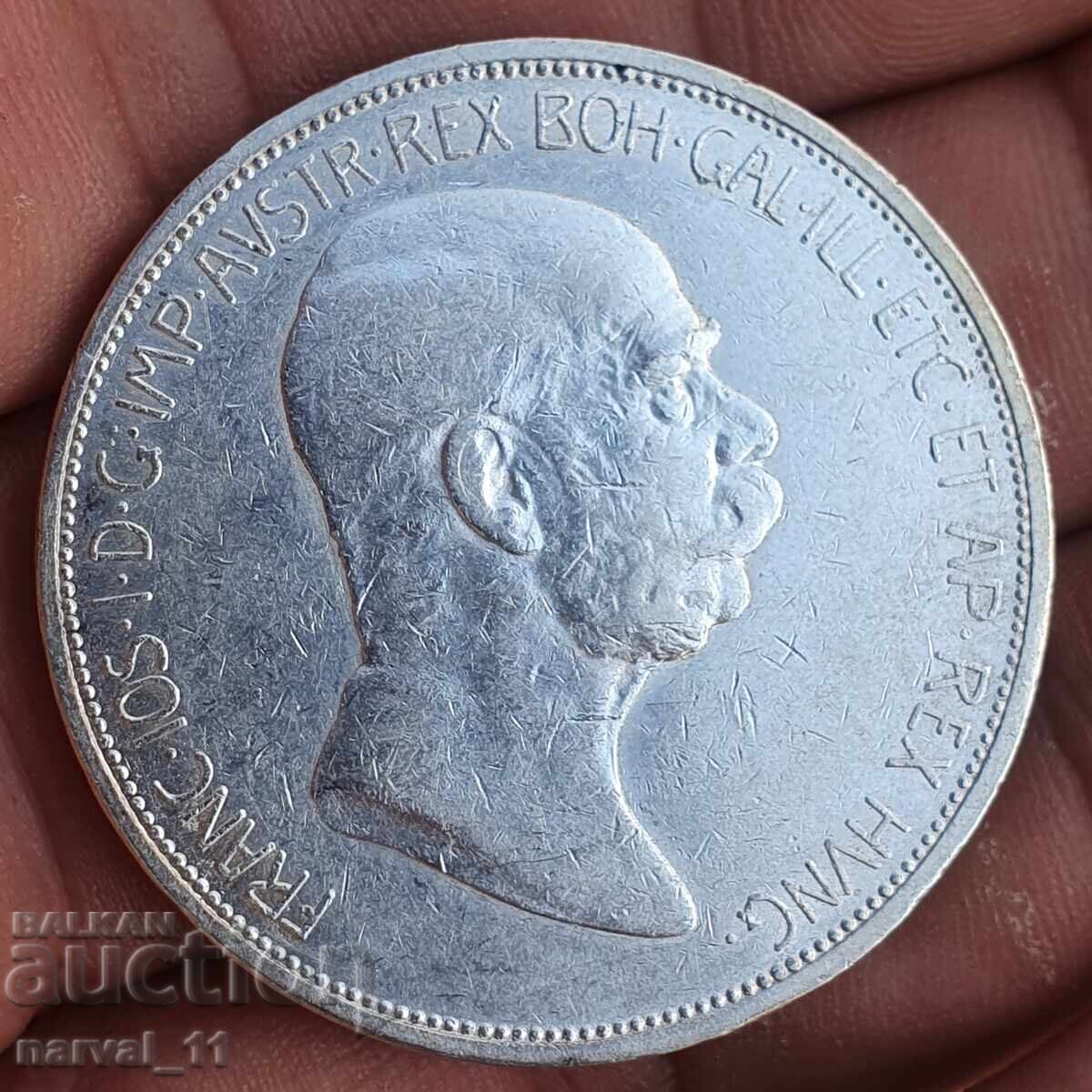 5 Крони 1909 ( малък портрет ) - Австрия с цена 95.00 лв. | € 48.57