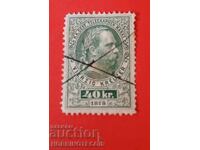 ΑΥΣΤΡΙΑ - ΓΡΑΜΜΑΤΟΣΗΜΑ ΕΜΒΛΗΜΑΤΟΣ ΤΗΛΕΓΡΑΦΙΚΟ ΓΡΑΜΜΑΤΟΣΗΜΟ 40 Kr 1878