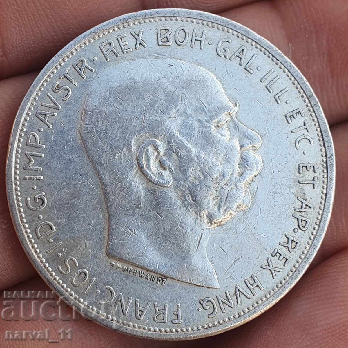 5 Kronen 1909 - Austria with price 95.00 BGN | € 48.57 5 Kronen 1909 - Austria with price 95.00 BGN | € 48.57