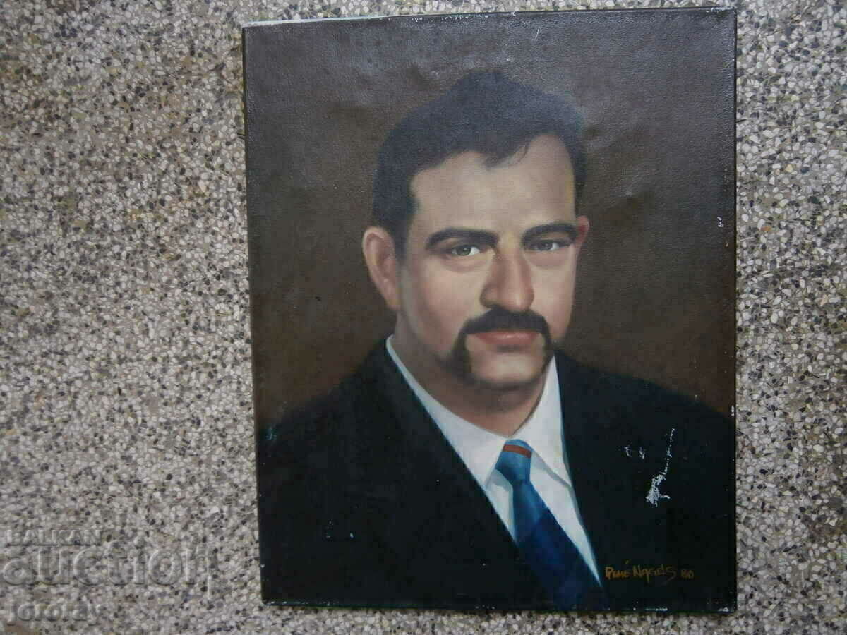 A picture with price 15.00 BGN | € 7.67 A picture with price 15.00 BGN | € 7.67