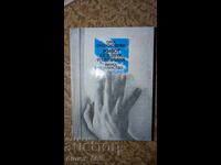 Life Without Sound and Silence Olga Skorokhodova