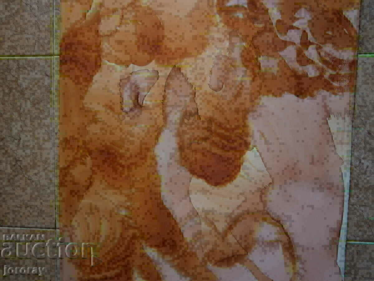 Акварел Милко Павлов с цена 60.00 лв. | € 30.68 Акварел Милко Павлов с цена 60.00 лв. | € 30.68