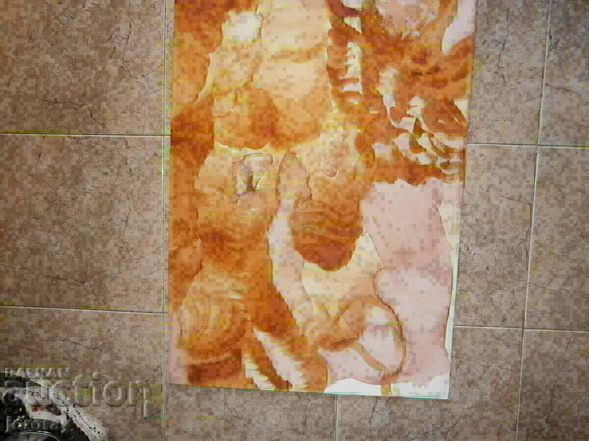 Акварел Милко Павлов Акварел Милко Павлов