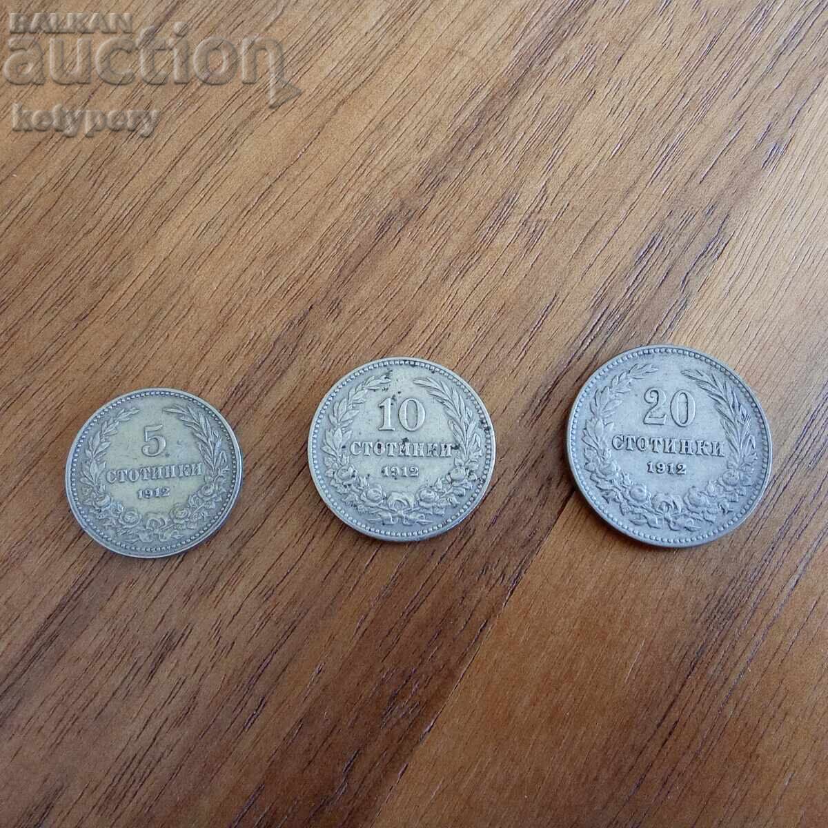 Lot of 5, 10 and 20 cents 1912